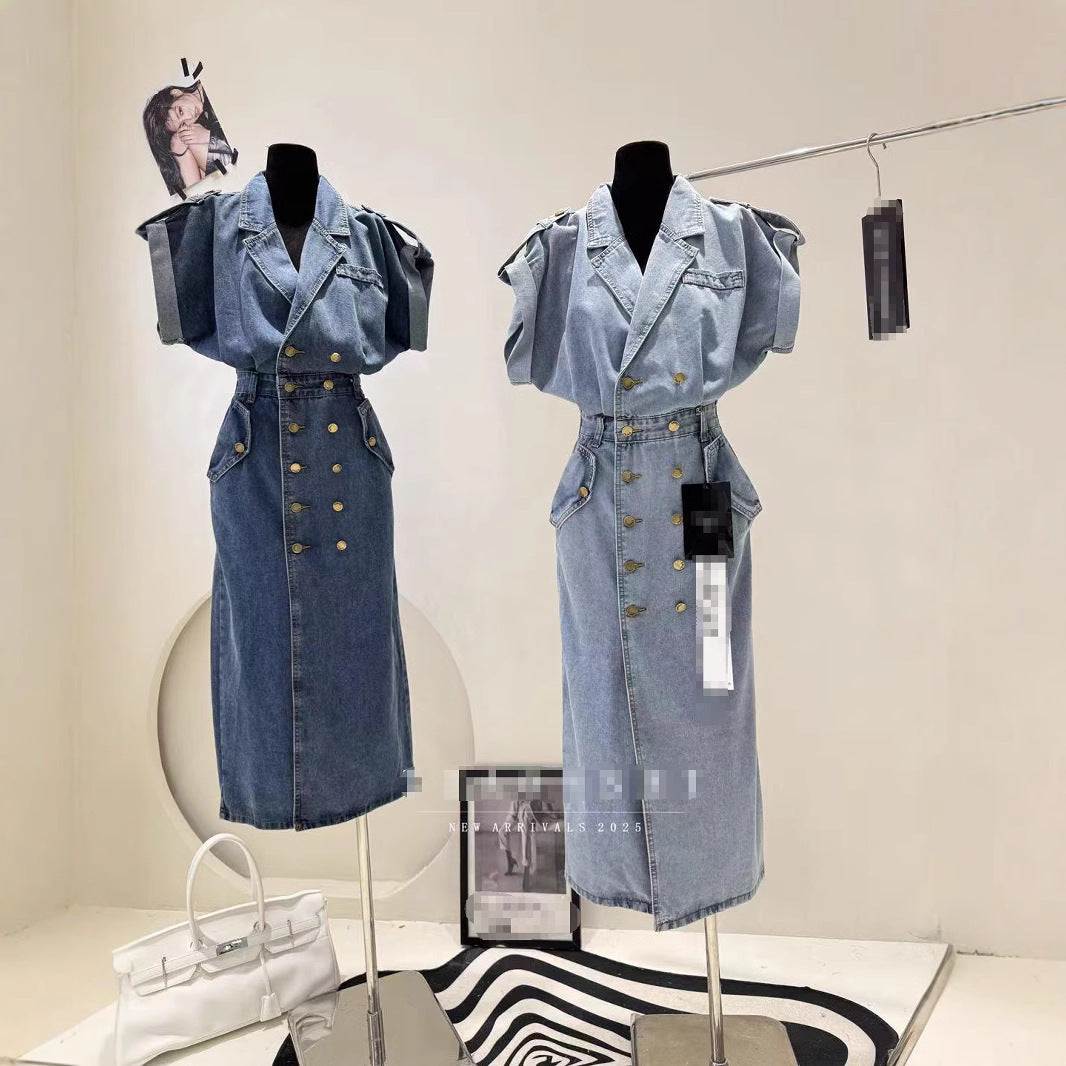Elegant Slimming Casual Denim Skirt For Women Small Size Dress Trendy