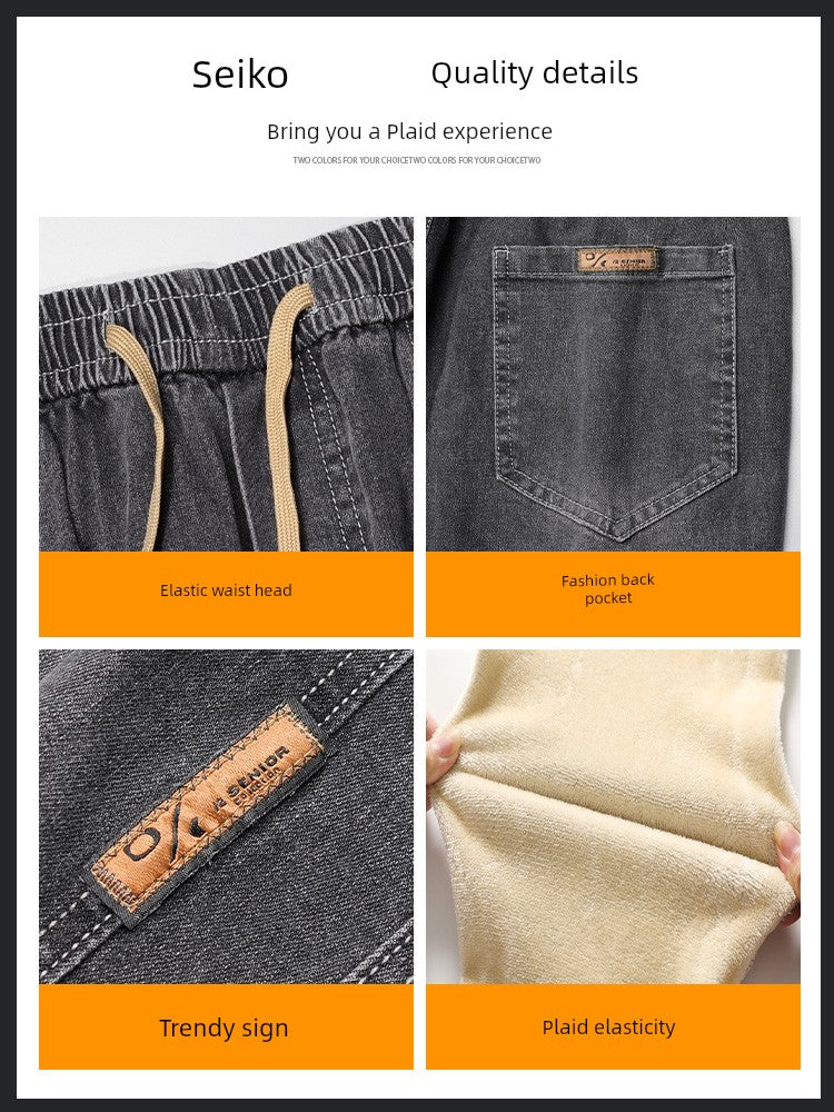 Autumn and Winter Cold Protection Heattech with Velvet Men Denim